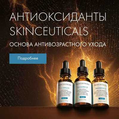 баннер после заголовка №2