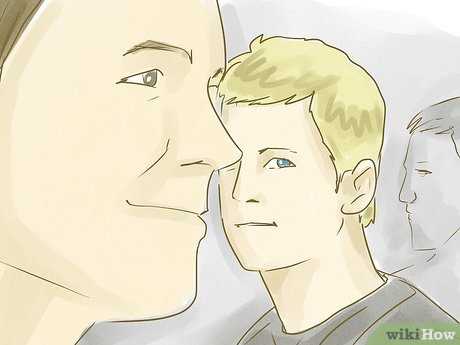 Изображение с названием Defeat Your Enemies Step 3