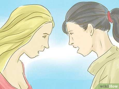 Изображение с названием Defeat Your Enemies Step 1