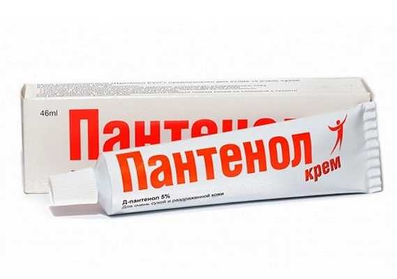 Пантенол крем