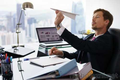 Перерыв на работе