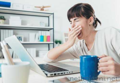 Сонливость и усталость