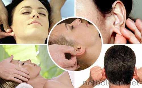 Массаж для ушей