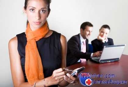 отношения с начальником