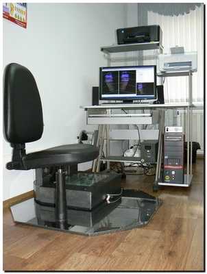 Компьютерная диагностика cnjg