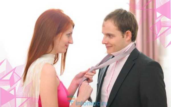 Вы доверяете ему