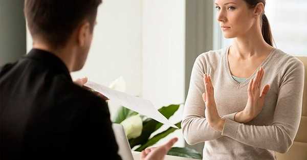 Как научиться говорить нет, правильно отказывать людям