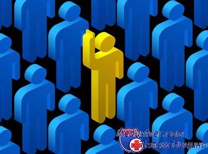 страх общественного осуждения