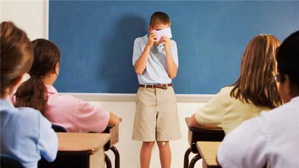 Как побороть застенчивость