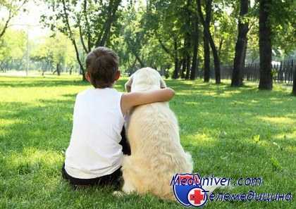 страх общественного осуждения