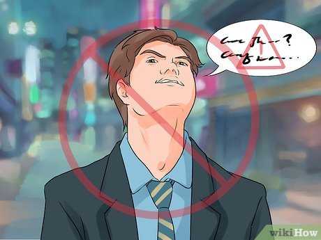 Изображение с названием Pick Up Girls While Walking Down the Street Step 16