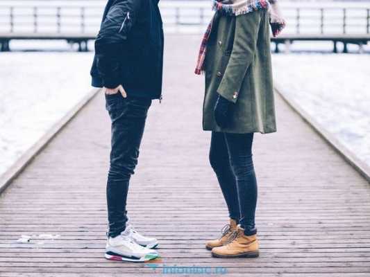 психология отношений