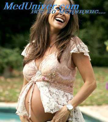 простуда при беременности