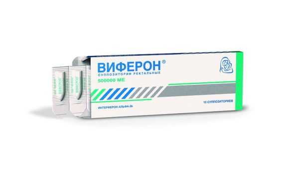 Лечение ОРВИ и гриппа