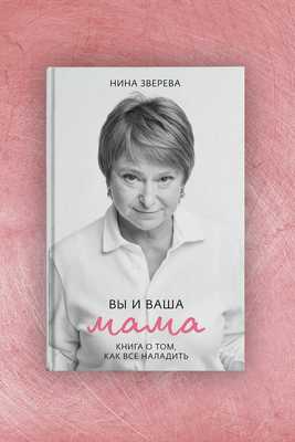 bec33356-7e96-4010-83f9-bc0b6e42a818