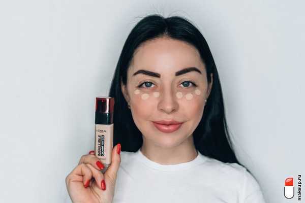 куда наносить тональный крем