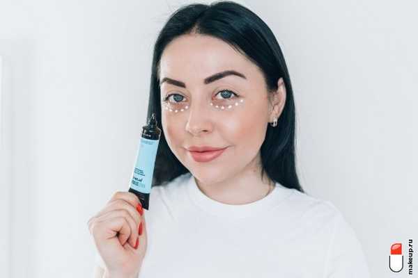 праймер для век