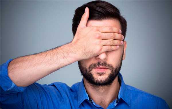 Потеря зрения