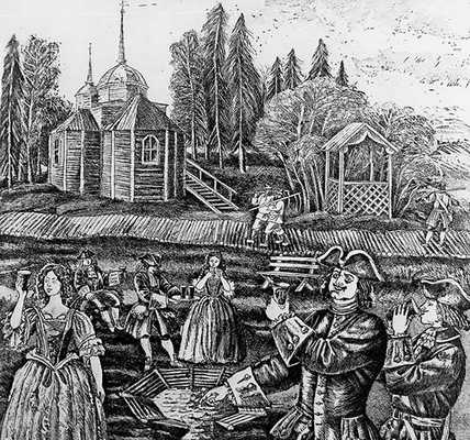 10 самых старых курортов России