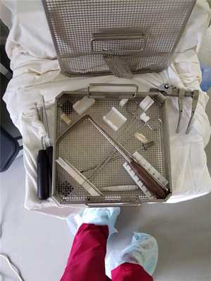 интсрументы