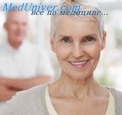 множественный рак