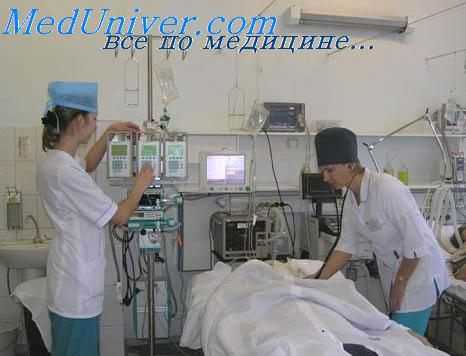 кардиогенный шок