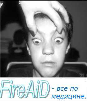 Клиника ( признаки ) миастенического криза. Клиника ( признаки ) миастении. Диагностика миастении. Диагностика миастенического криза.