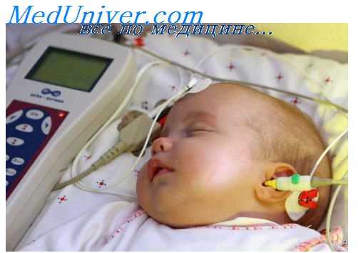 ишемия миокарда у детей