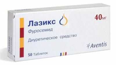 Лазикс