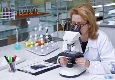 Химическая лаборатория