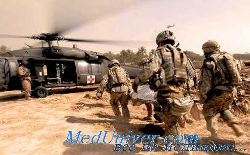 взрывные травмы беременных