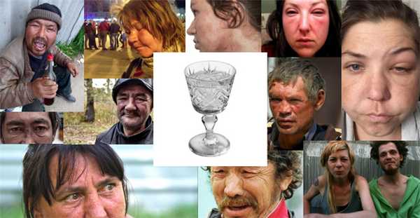 Фото алкоголиков