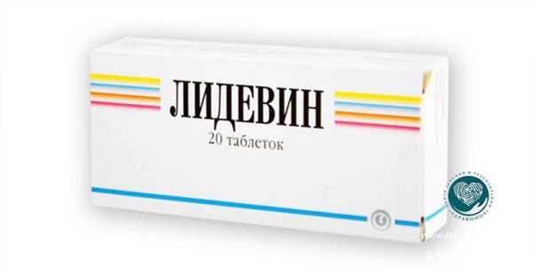 Лидевин