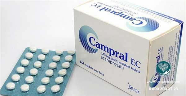 Акампросат