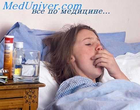 профилактика заболеваний