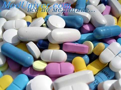 антибиотик