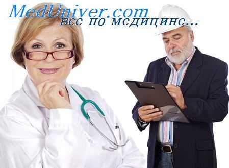 целевая эффективность