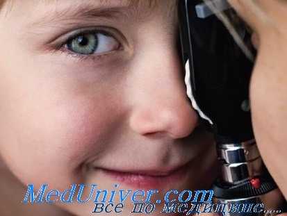 травматическая катаракта