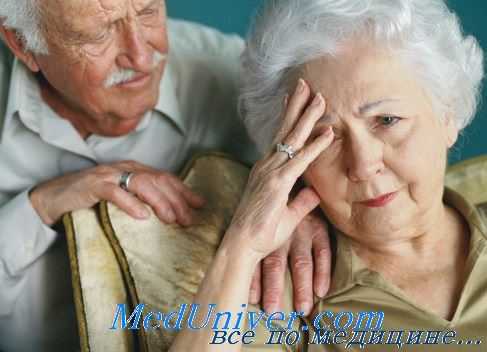 домашнее насилие