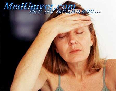 абсцесс мозга