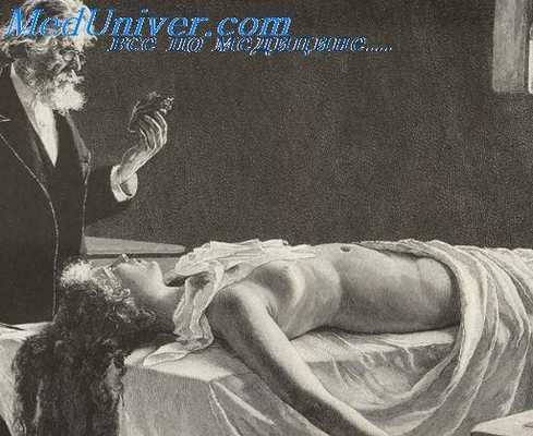 кровообращение при пороке сердца