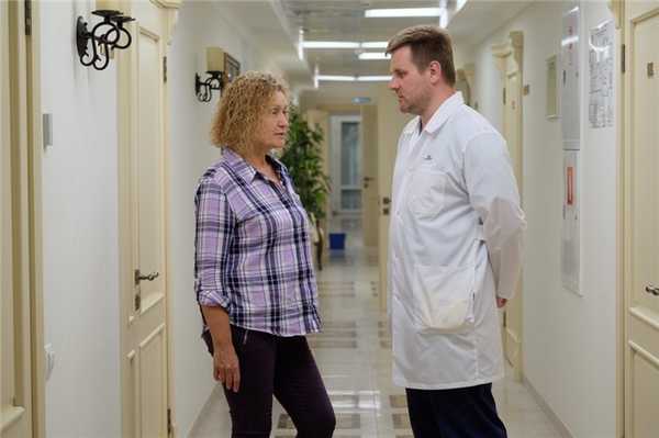 Консультация у врача