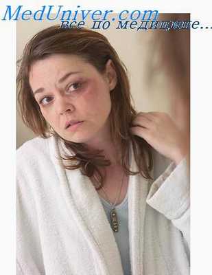 травма у больной