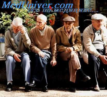 болезнь Альцгеймера