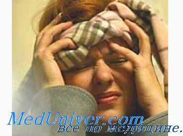 лечение дистонии