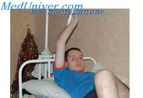 лечение рассеянного склероза