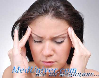 мигренозное головокружение