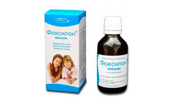 Лосьон «Фоксилон»