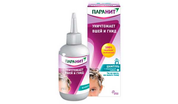 Шампунь «Паранит»