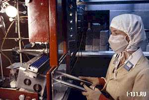 Радиоактивный йод: лечение щитовидной железы